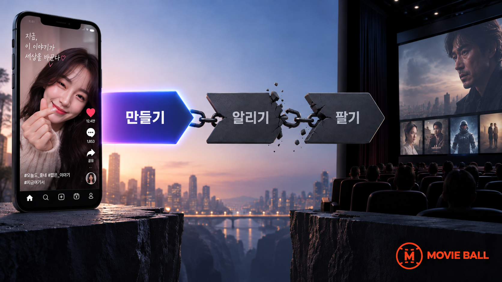 ChatGPT Image Sep 15, 2026, 09_49_47 AM (1).png